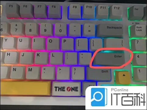 电脑回车键是哪个键 键盘上回车键