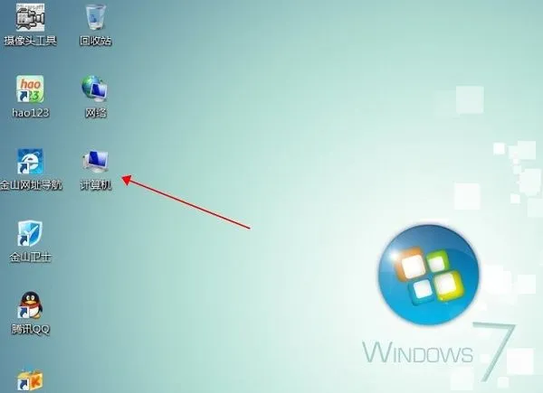 Windows7旗舰版卡顿怎么办 Win7旗